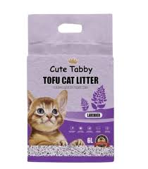 CUTE TABBY TOFU CAT LITTER LAVENDER