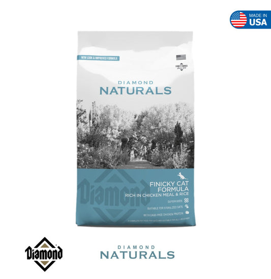 DIAMOND NATURAL FINICKY CAT CHICKEN